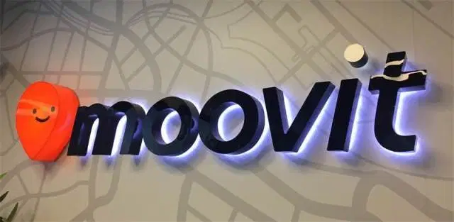 Intel Corporation Is Going To Acquire Israeli Company Moovit For About 1 Billion USD